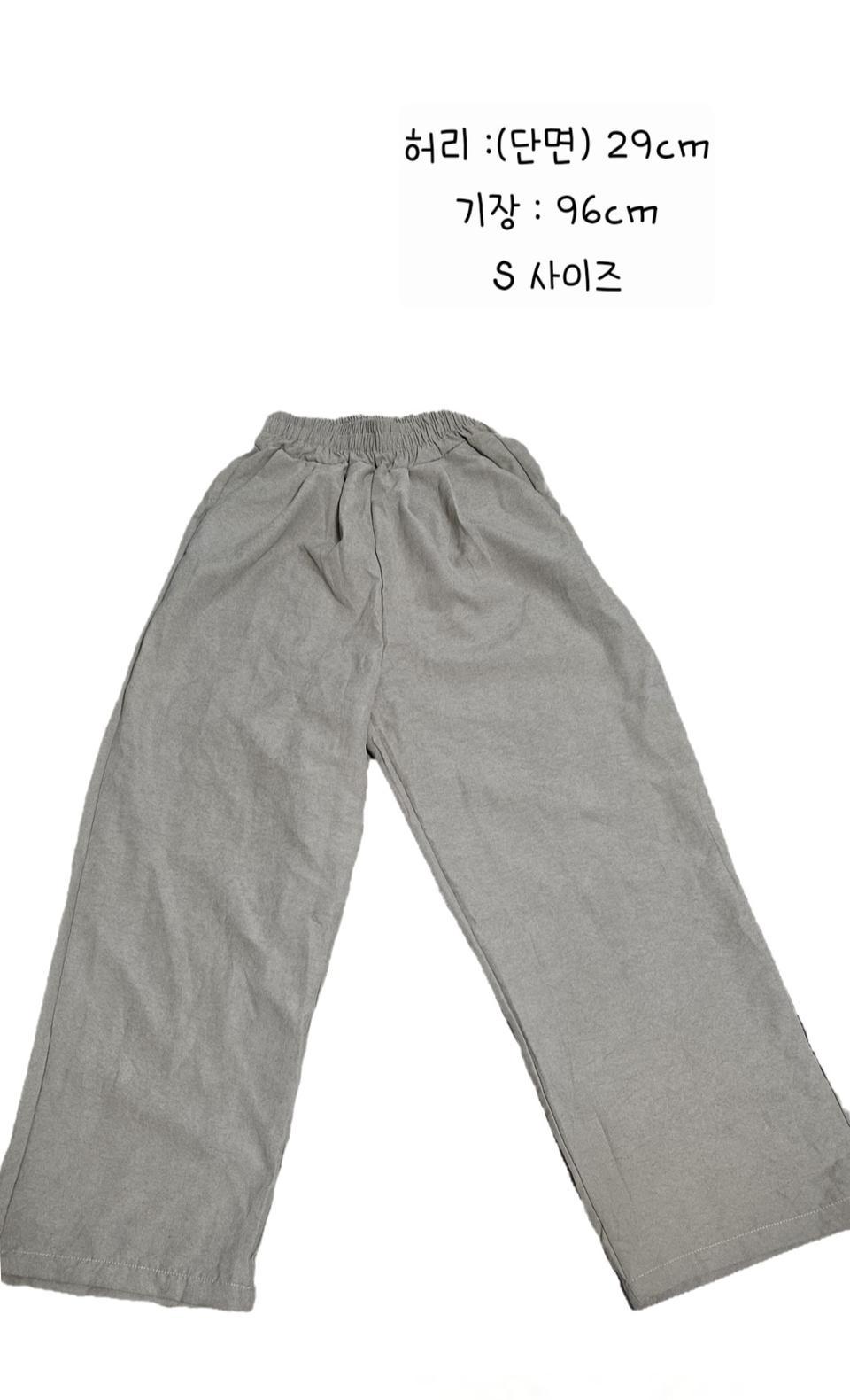 [새상품] 여성 데일리 팬츠