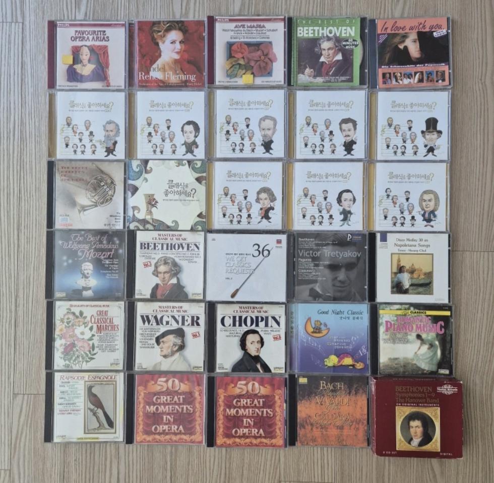 1번 클래식 음악 CD 모음 40개