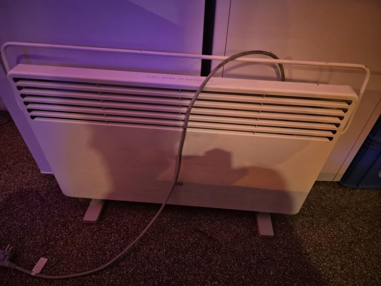 샤오미 스마트 라디에이터