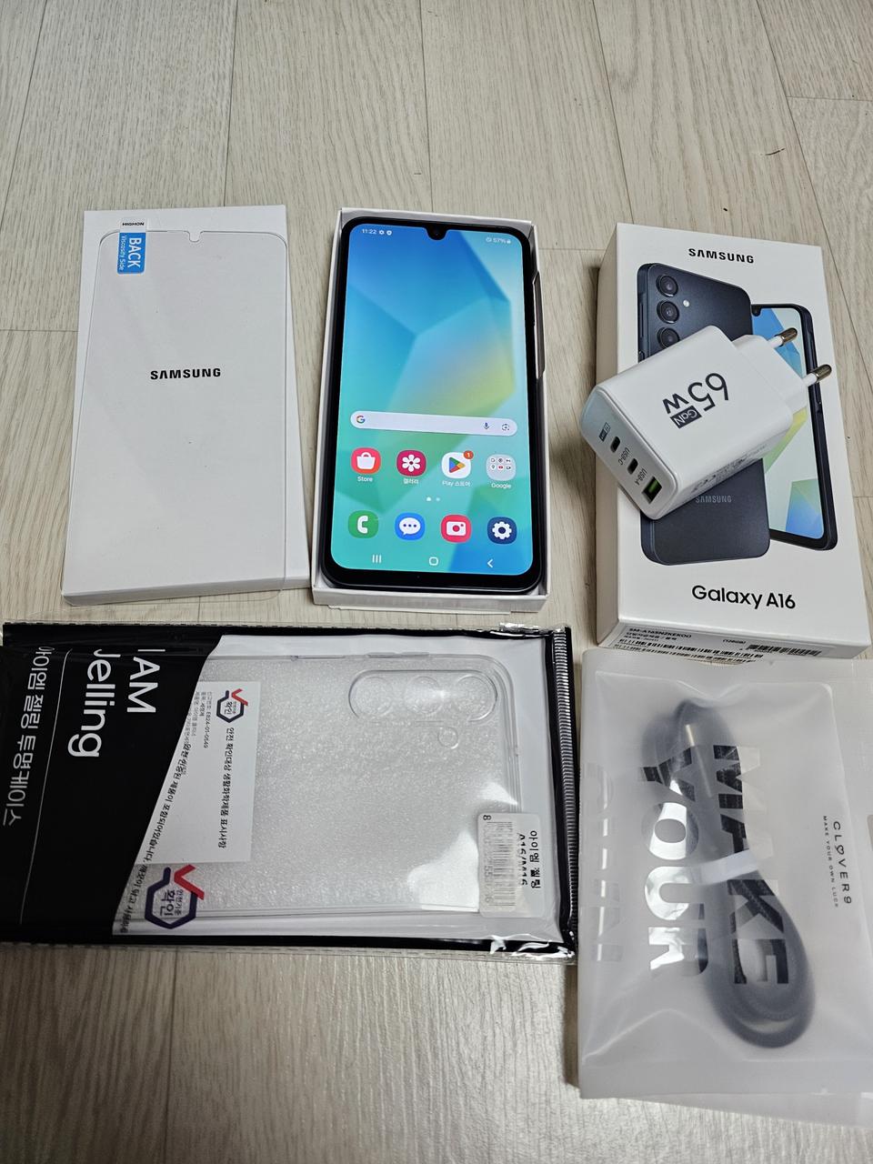 갤럭시 A16 자급제(미개통)