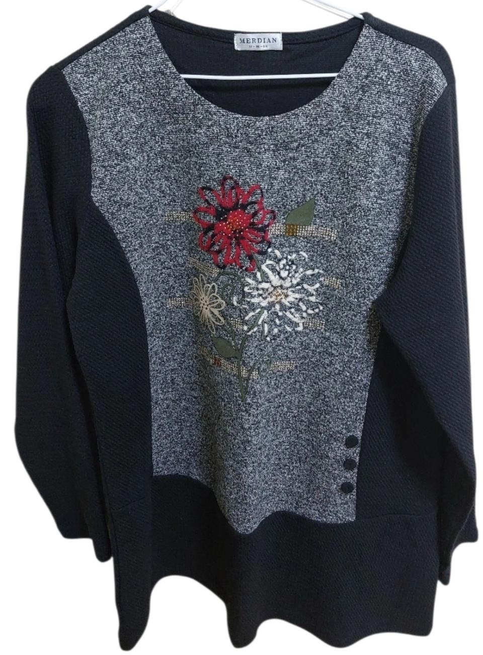 메리디안 여성 티셔츠