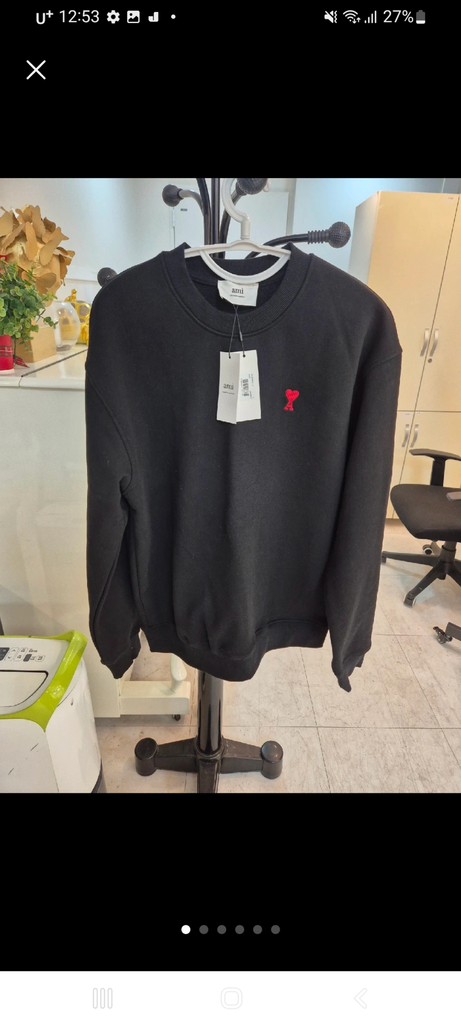 (L) 아미 맨투맨