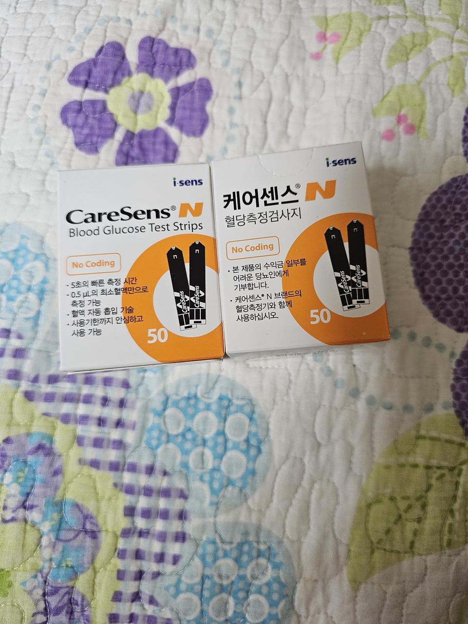 케어센스N 혈당측정검사지100매