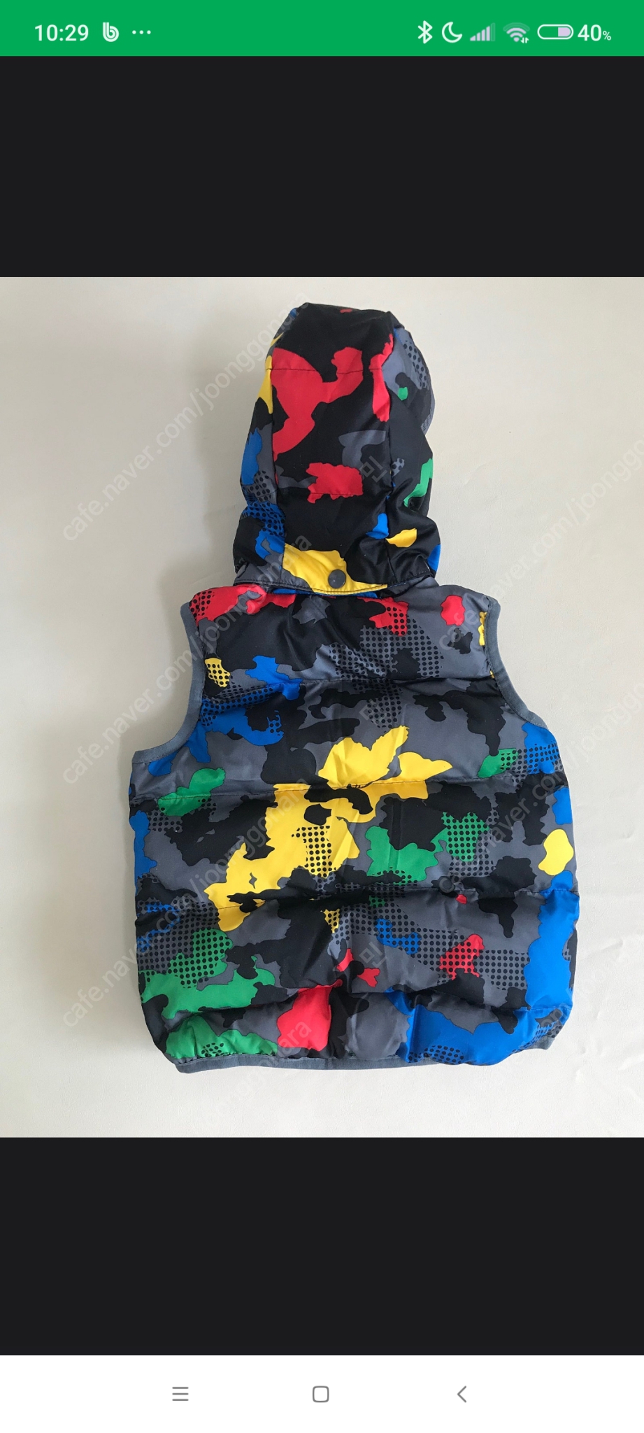 아디다스 키즈 후드 패딩 조끼 카모 80