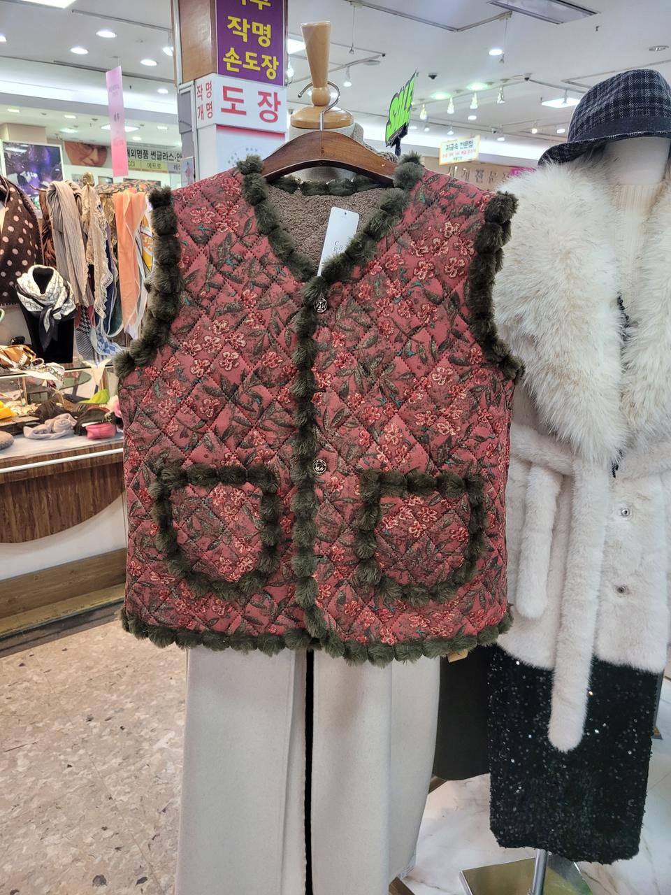 새상품)할매김장털 조끼