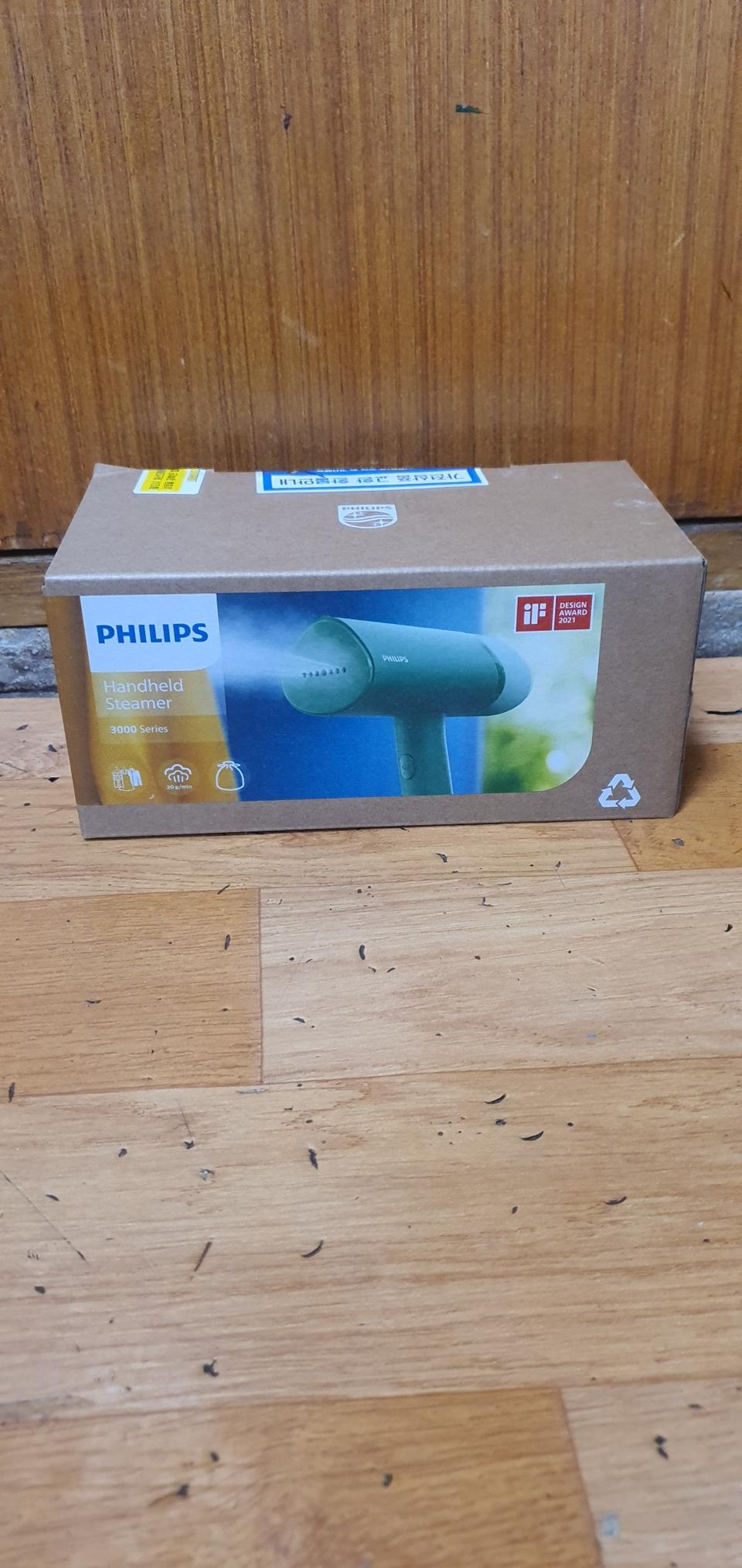 필립스스팀다리미(미개봉새상품)