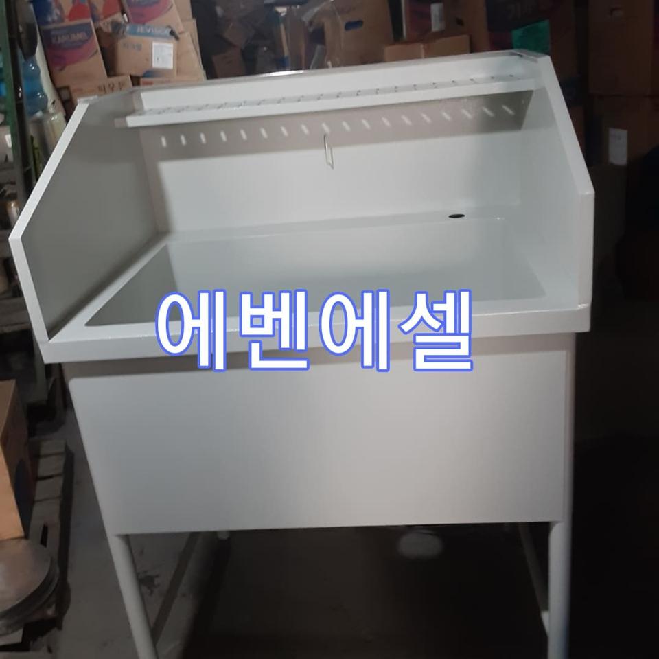 애견씽크대/ 애견욕조/애견목욕통