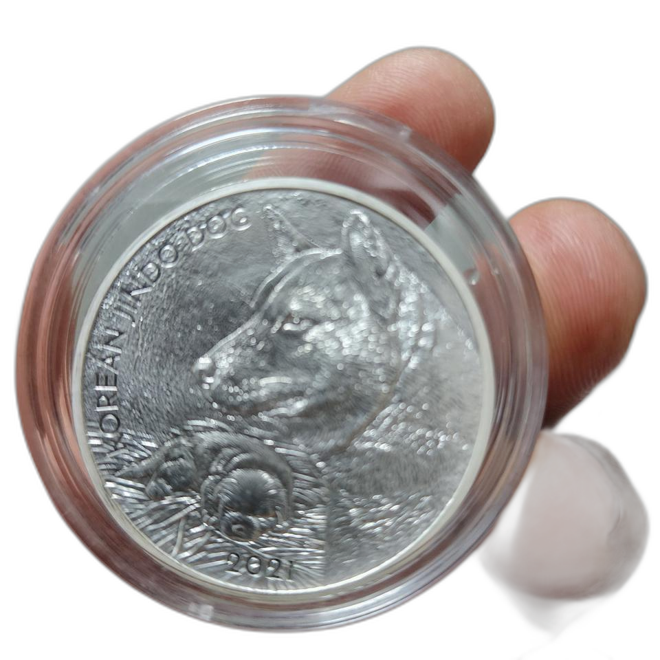 2021년 1온스 한국 진돗개은화