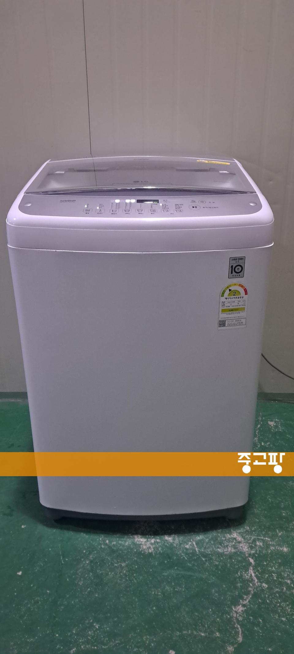 2745 엘지 14KG 통돌이세탁기(화이트)