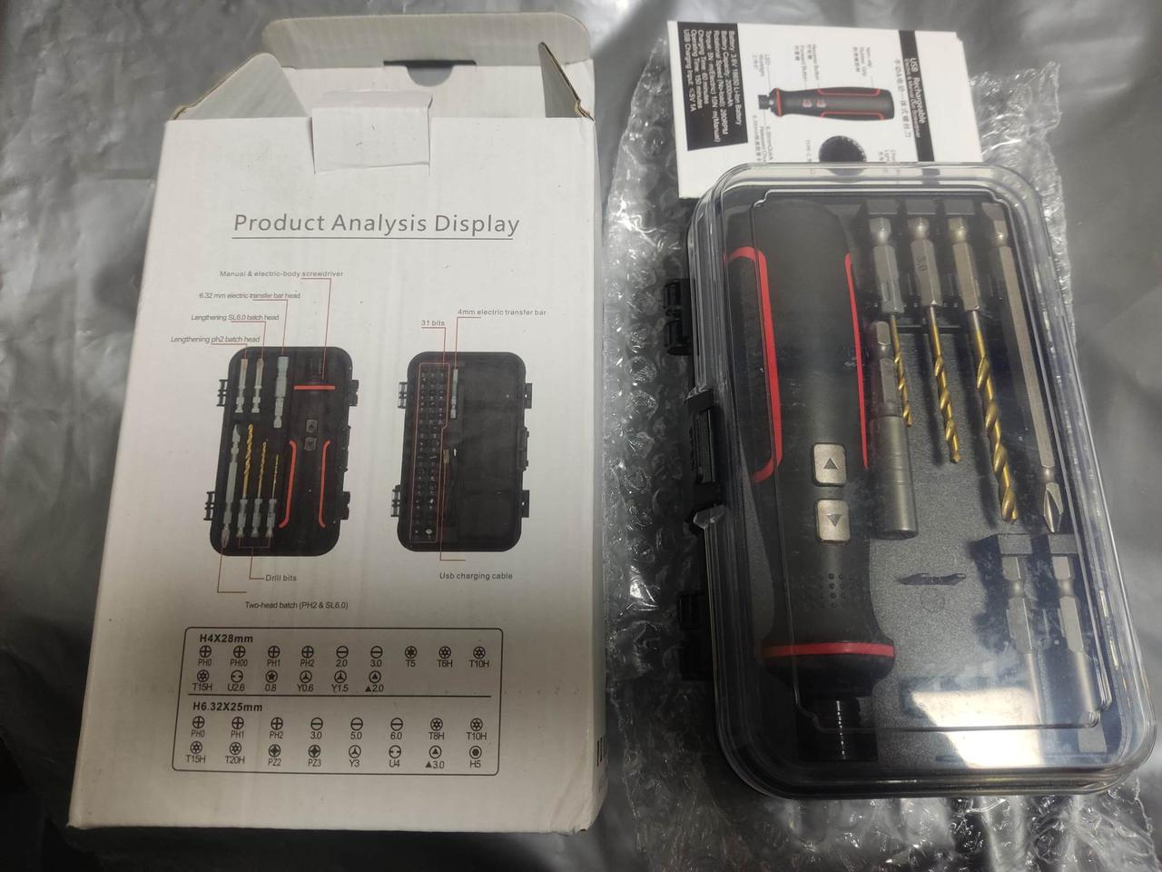 41 in 1 전동 드라이버 세트