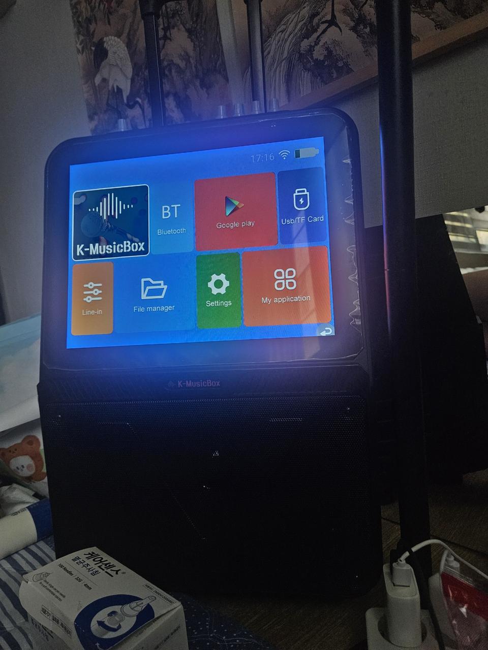 이동식 노래방 기계 및 마이크 스텐드 조명스텐드 다처분 마이커버 10박스