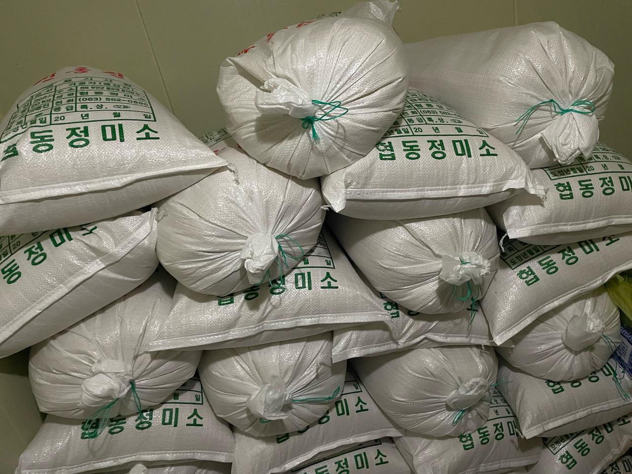 25년도신동진햅쌀 or 찹쌀20kg