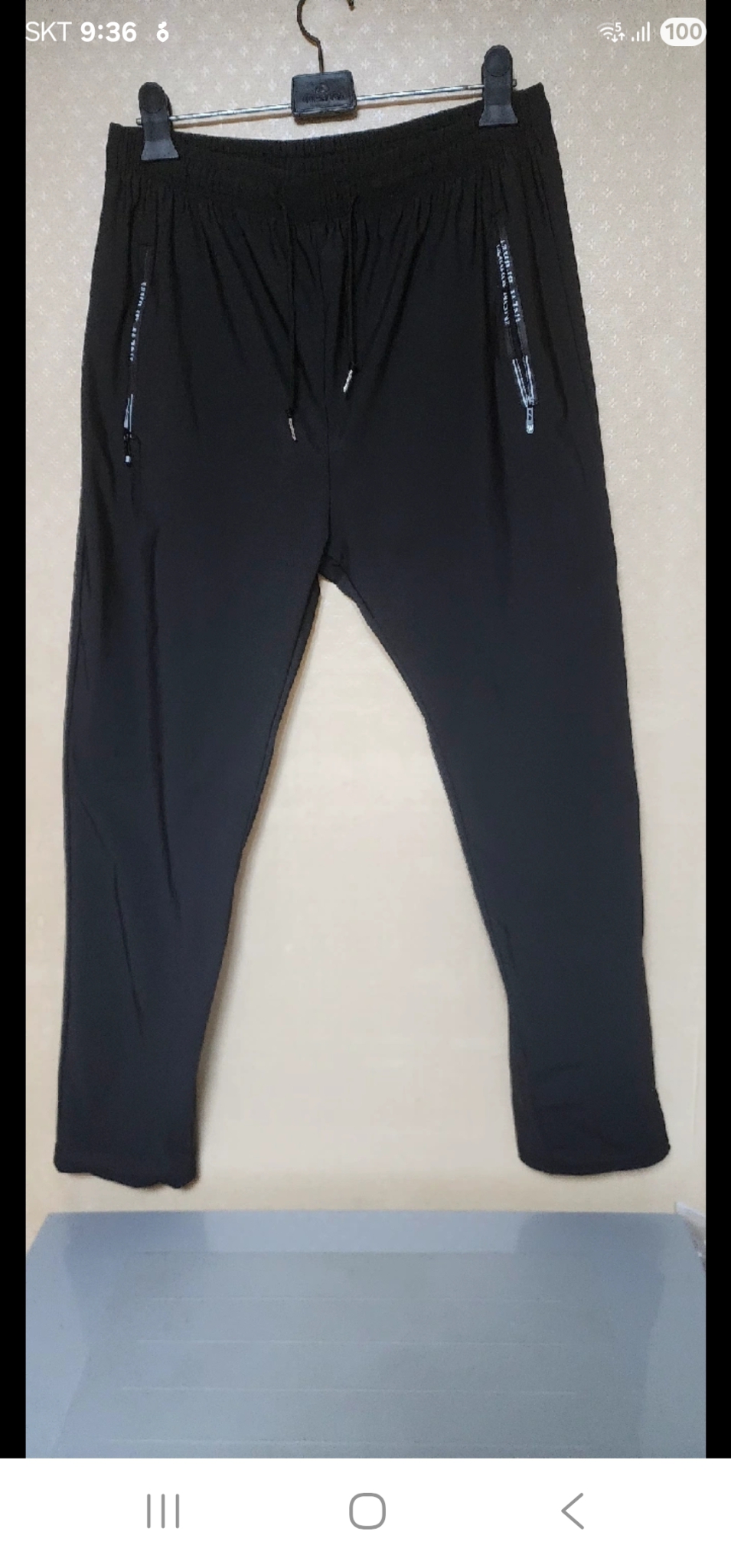 남성용 스판 여름 트레이닝바지36 새급