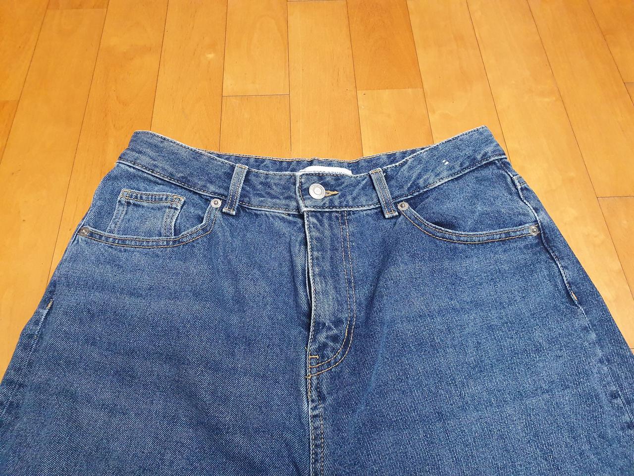 better denim 청바지