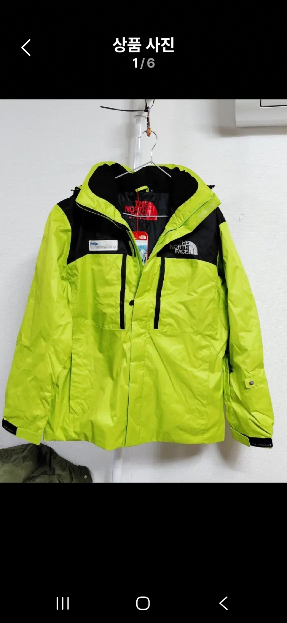 노스페이스 평창점퍼 100