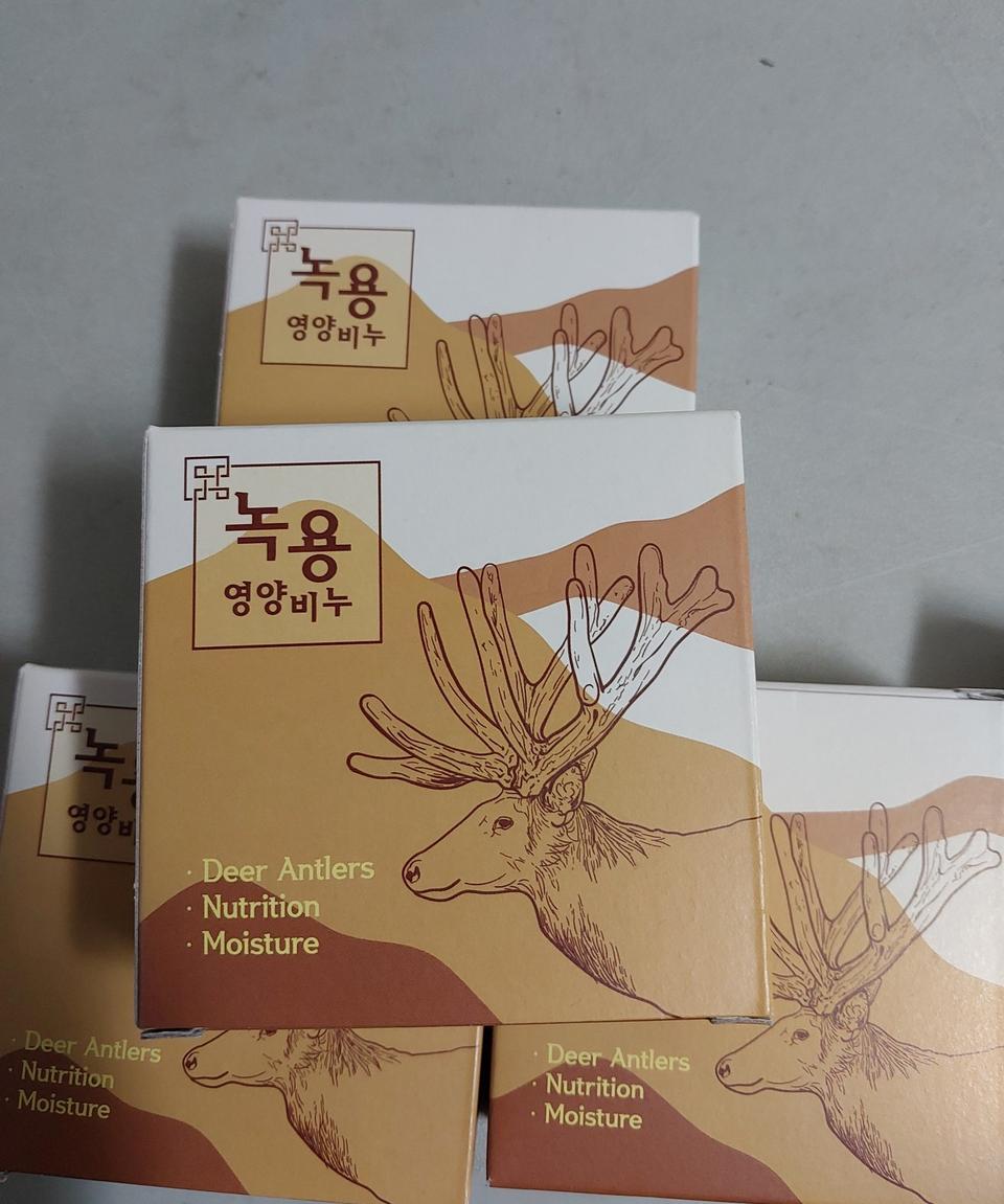 녹용 영양비누 (10개)