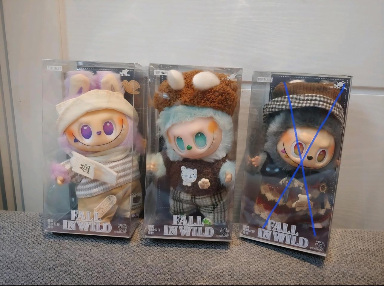 라부부 컬렉션 의상이랑 케이스 포함입니다.