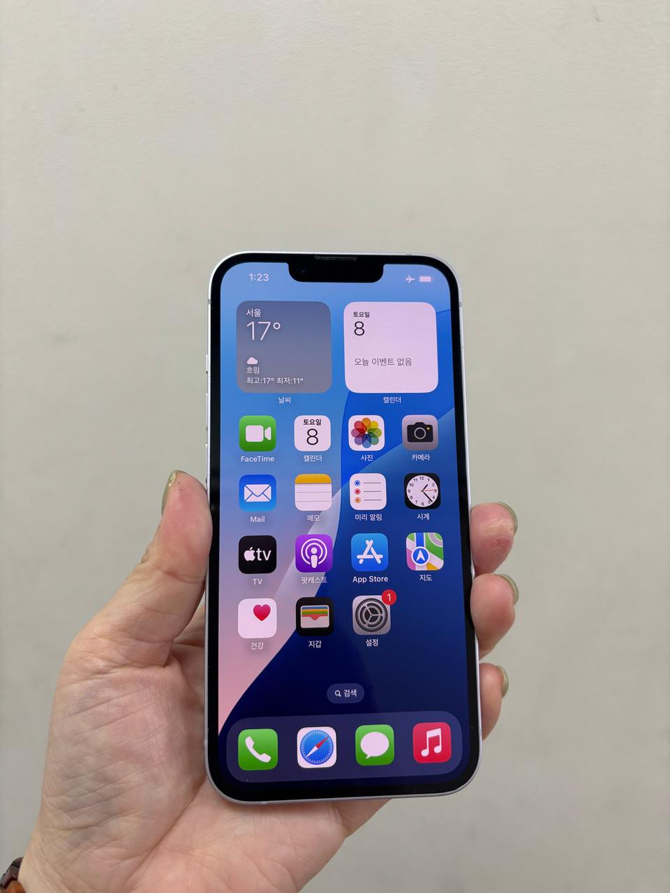 (부산중고폰) 아이폰14 퍼플 256기가 공기계 판매해요