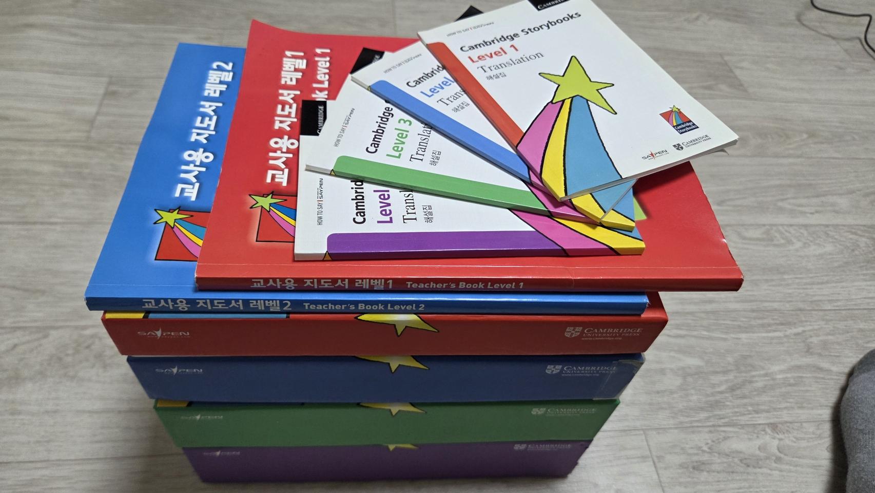 [택포]캠브리지 스토리북 영어교재세트