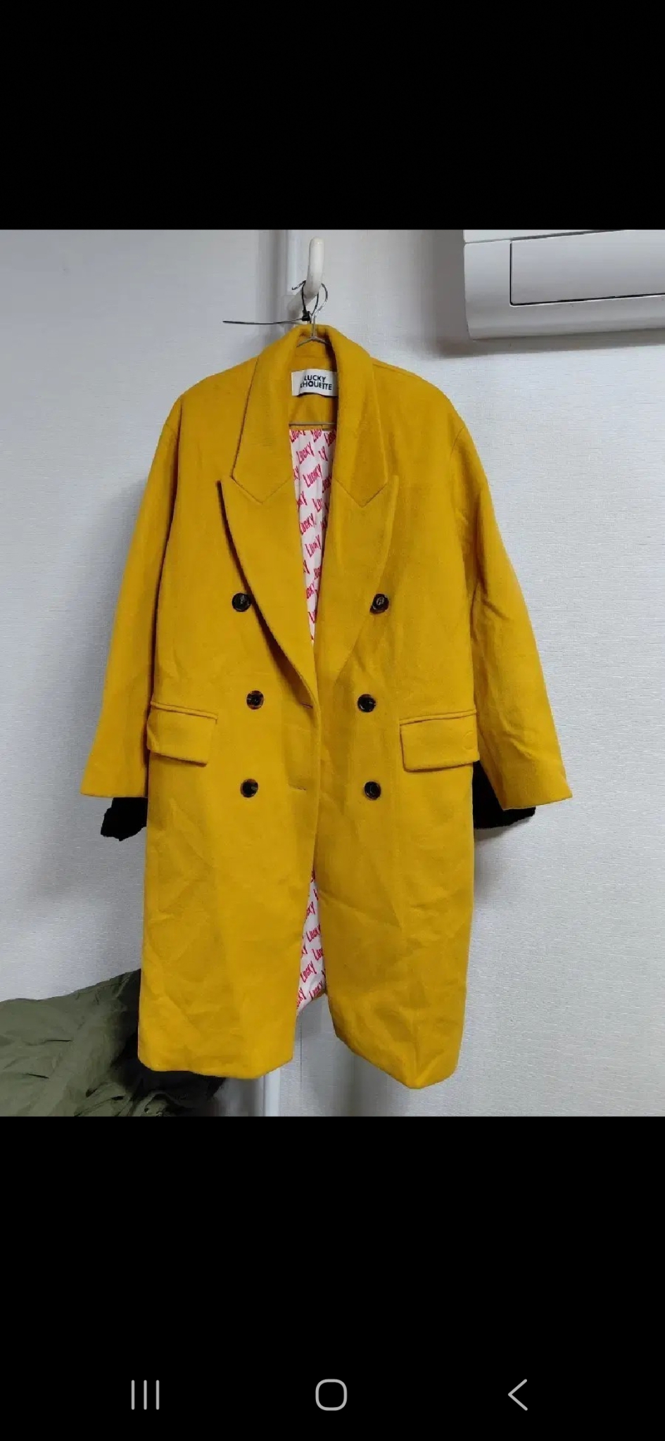 럭키슈에뜨 자켓 36