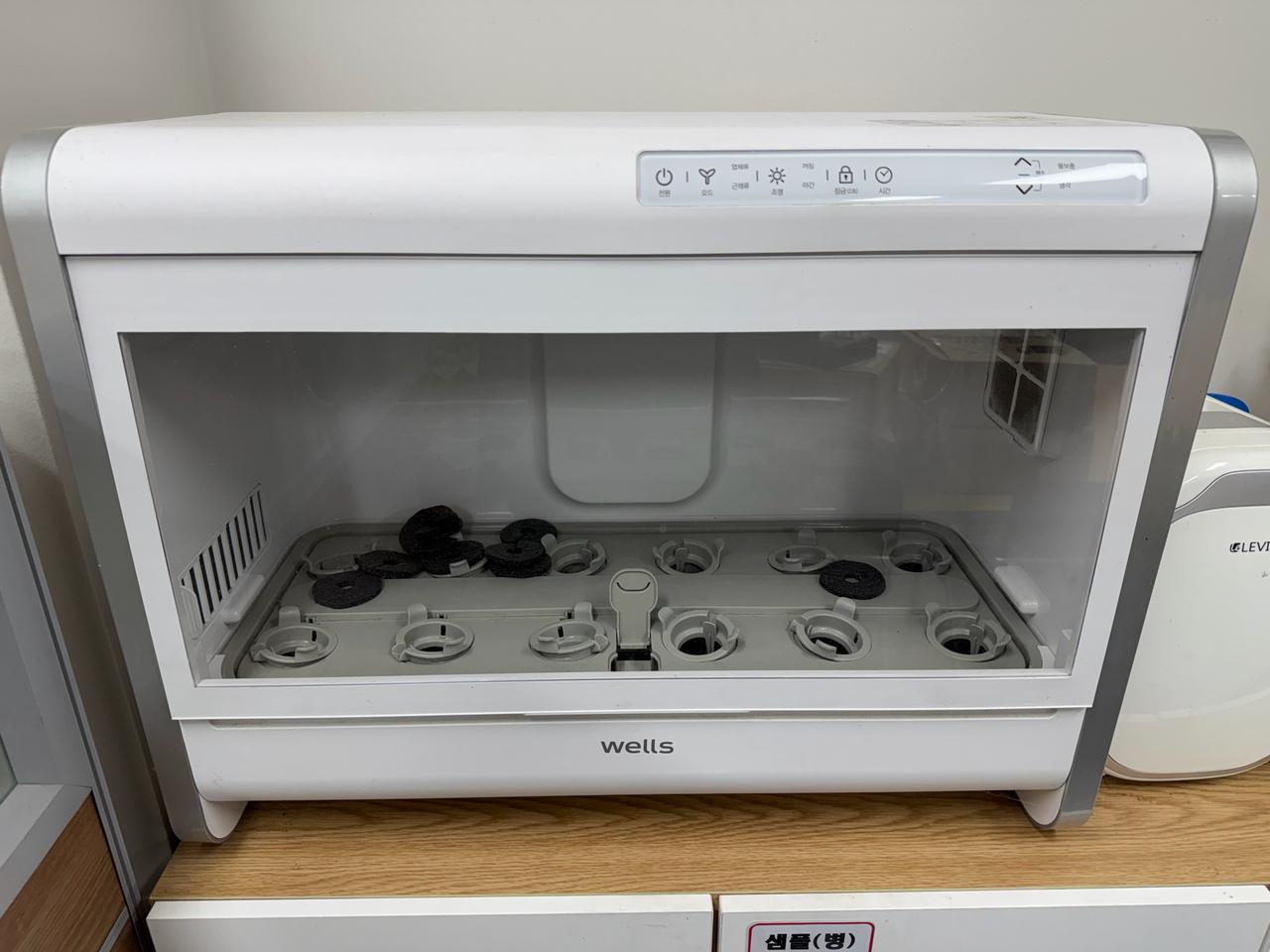 웰스 식물재배기 와이드형 스마트팜