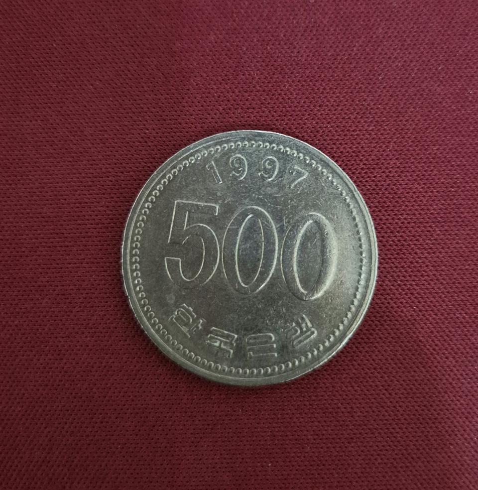 1997년 500원 동전판매(반값택배가능)