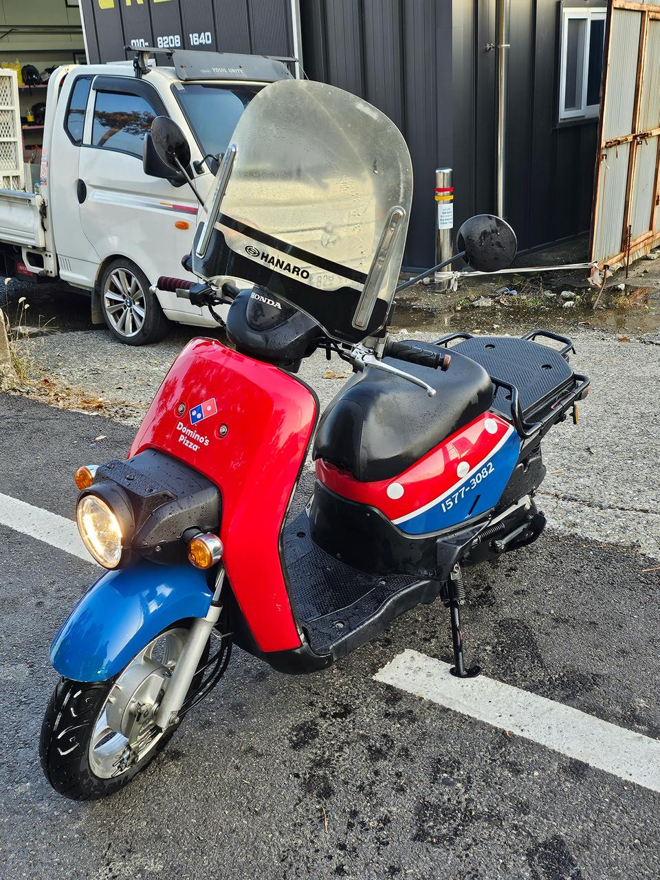 혼다 벤리110 (2017)