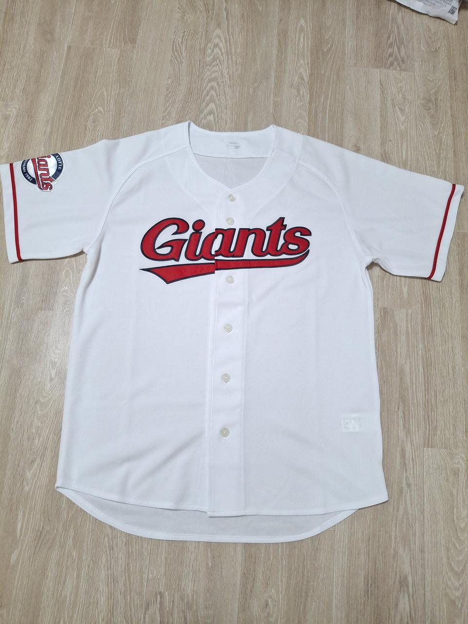 롯데자이언츠 노마킹 홈 화이트 105사이즈 유니폼