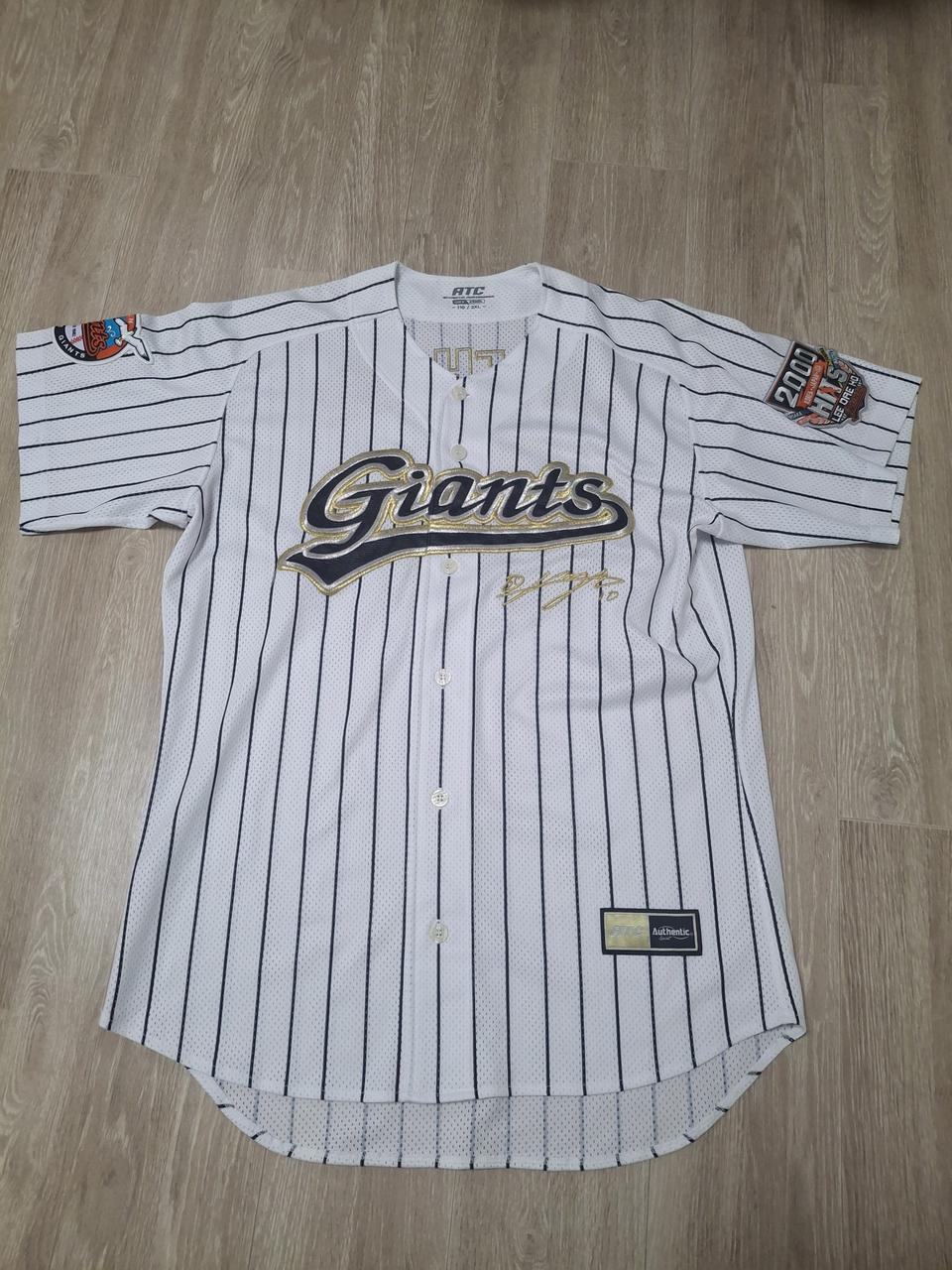 롯데자이언츠 이대호 골드 한미일 2000안타 110사이즈 유니폼