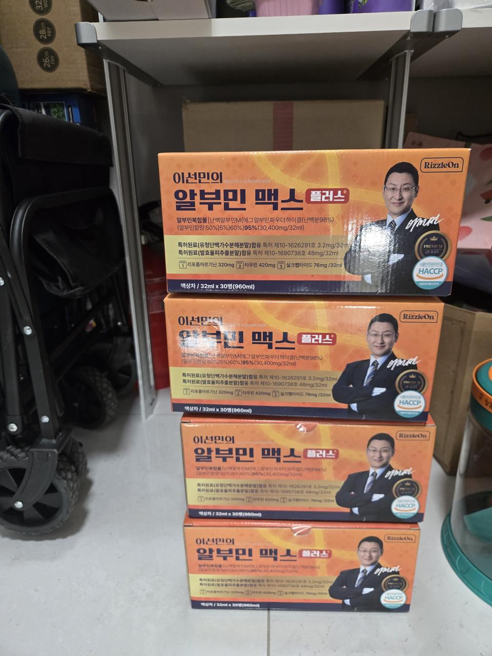 이선민 알부민 맥스 플러스 30병(묶음판매)