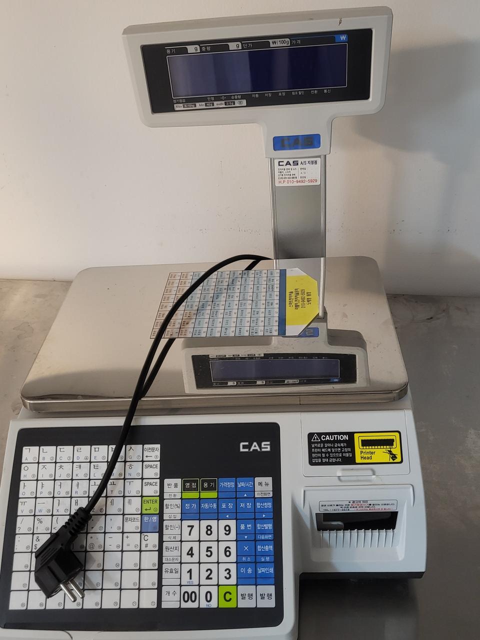 카스 CL5200N-15P 전자저울 영수증발행기 5개월사용
