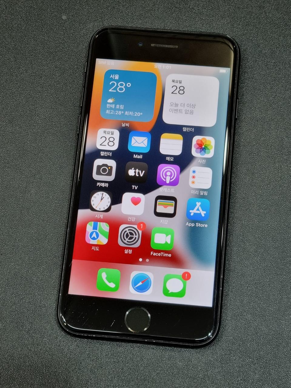 아이폰7 32GB 블랙 배터리 83%