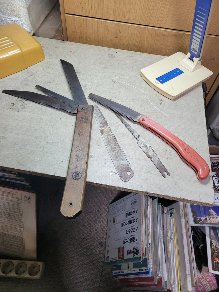 하자 있는 오래된 일제 접이식 톱 등 일괄