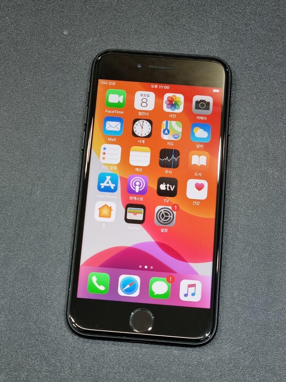 아이폰7 32GB 블랙 배터리 98%