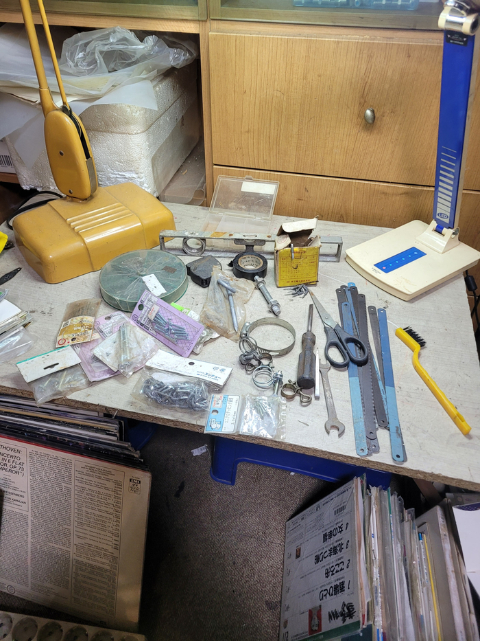 일본 잡철물 한무더기