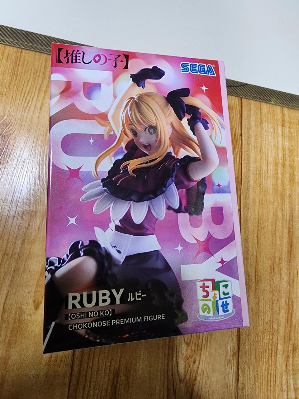 세가 최애의 아이 루비 쵸코노세 프리미엄 피규어