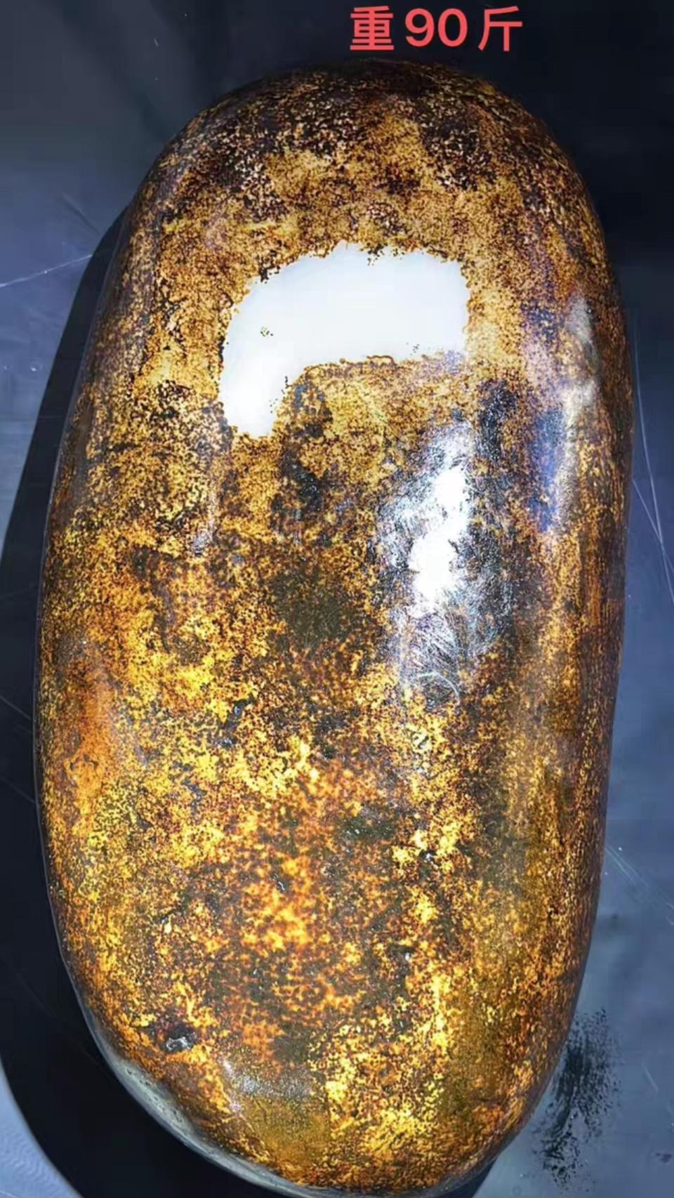 화전 백옥 원석 45kg