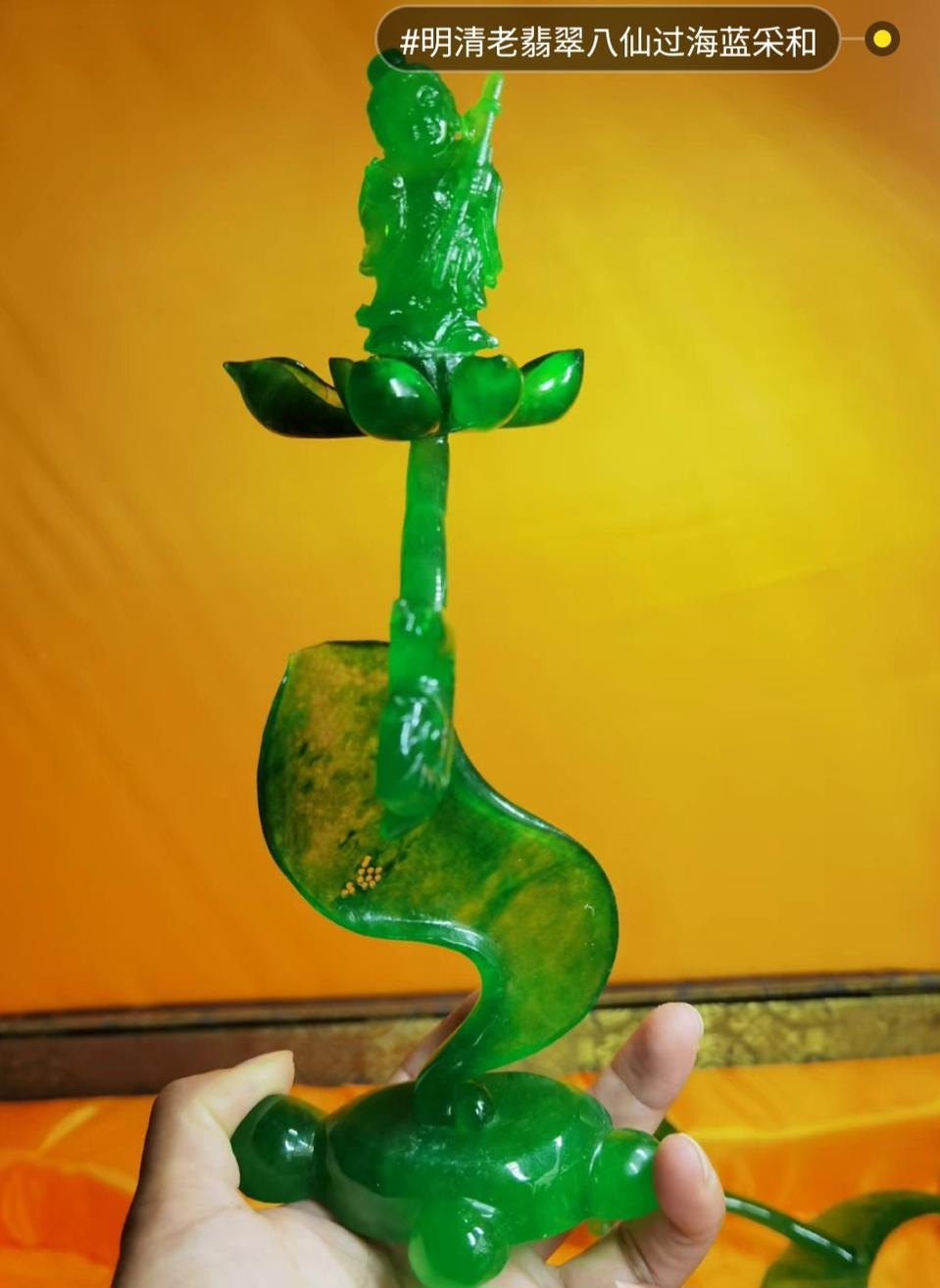 옛날  비취 신선 조각상