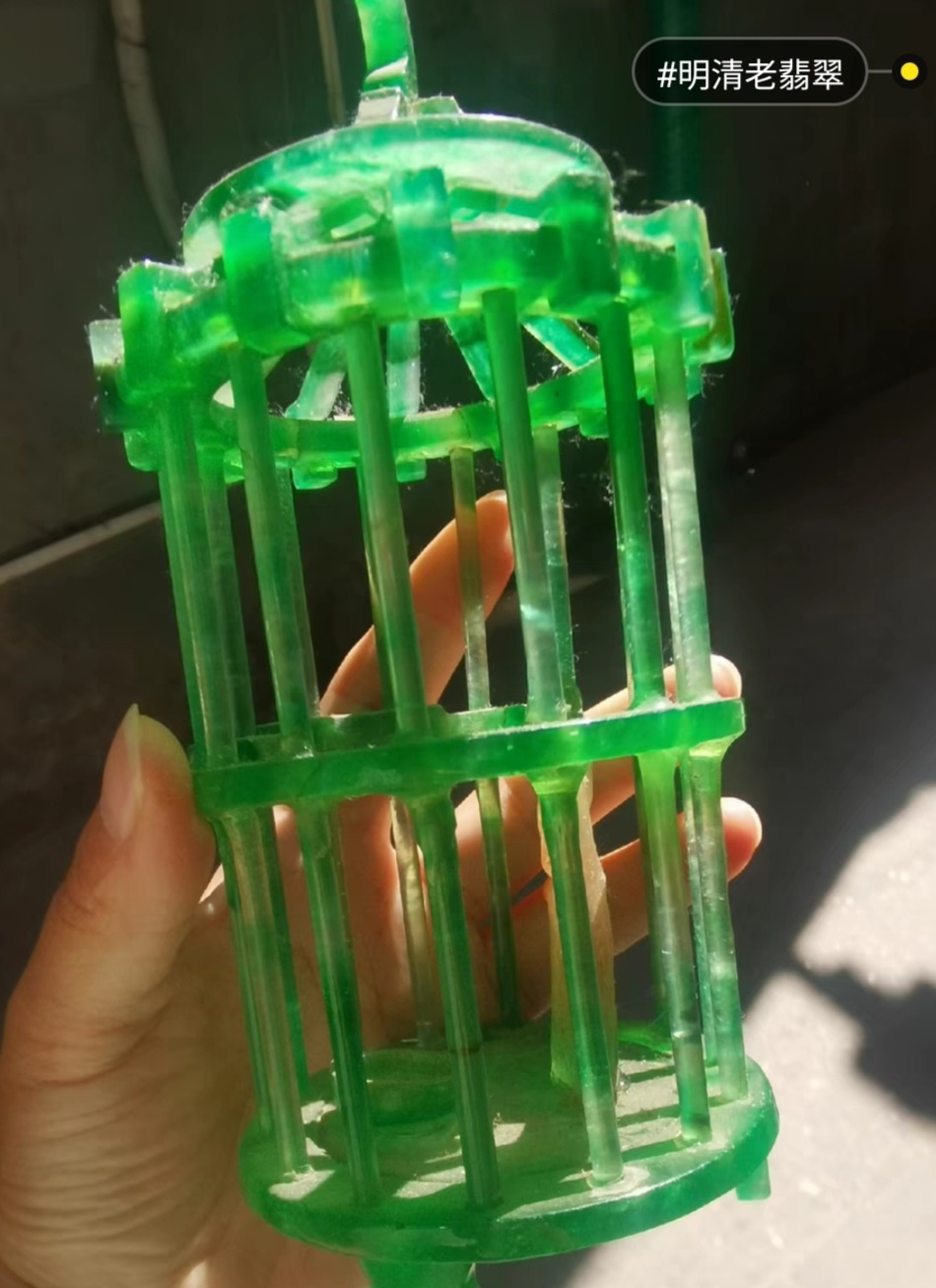 옛날 비취 새장