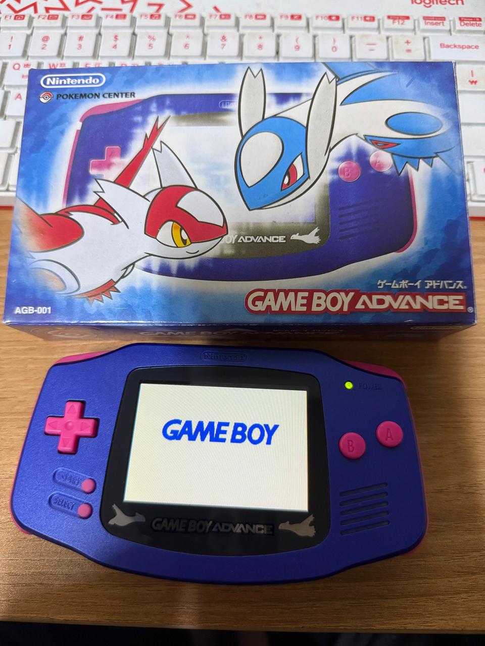 닌텐도 게임보이 어드밴스 포켓몬 센터 버전