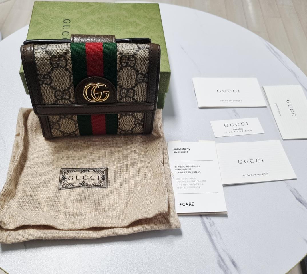 구찌 오피디아 프랜치 플랩 반지갑523173