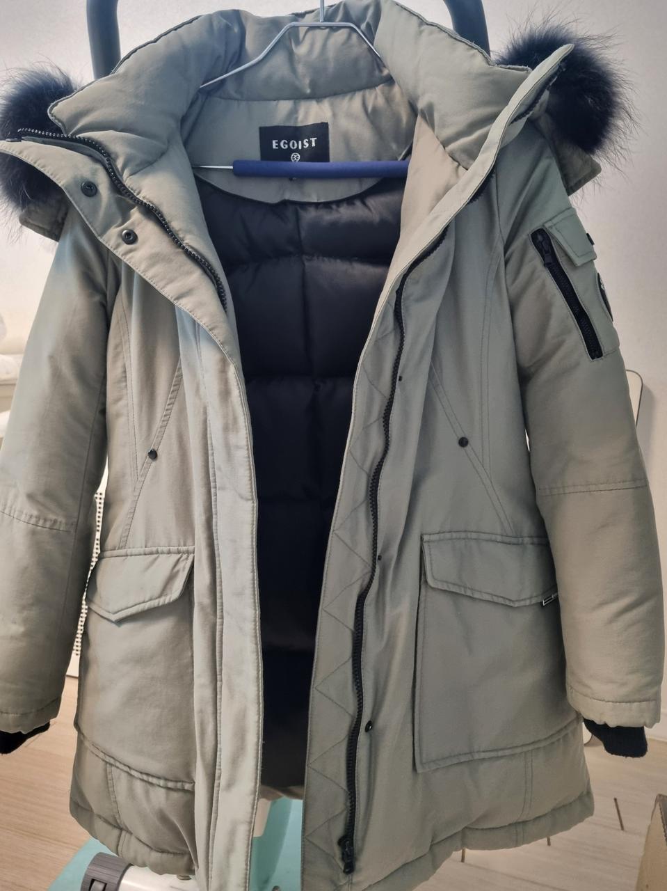 에고이스트 구스 코트