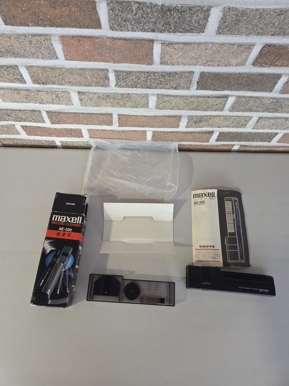 70년대 일본제 MAXELL 아날로그 레코드 전동크리너 무료배송