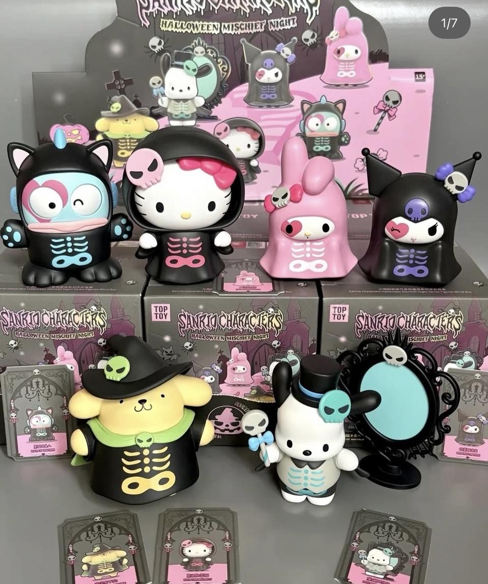 피규어 전체 세트