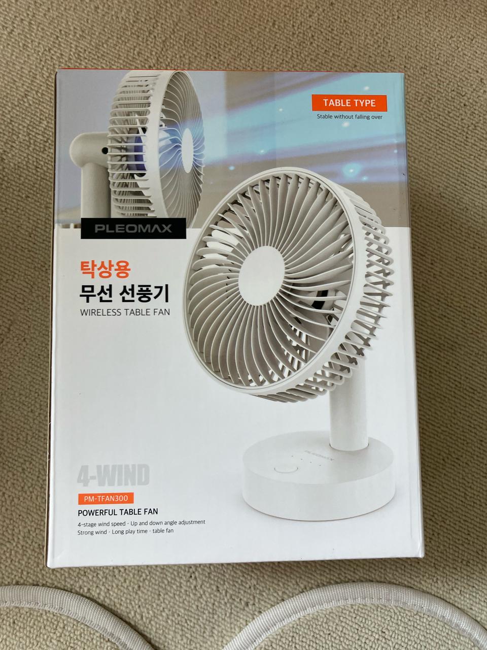 PLEOMAX 탁상용 무선 선풍기