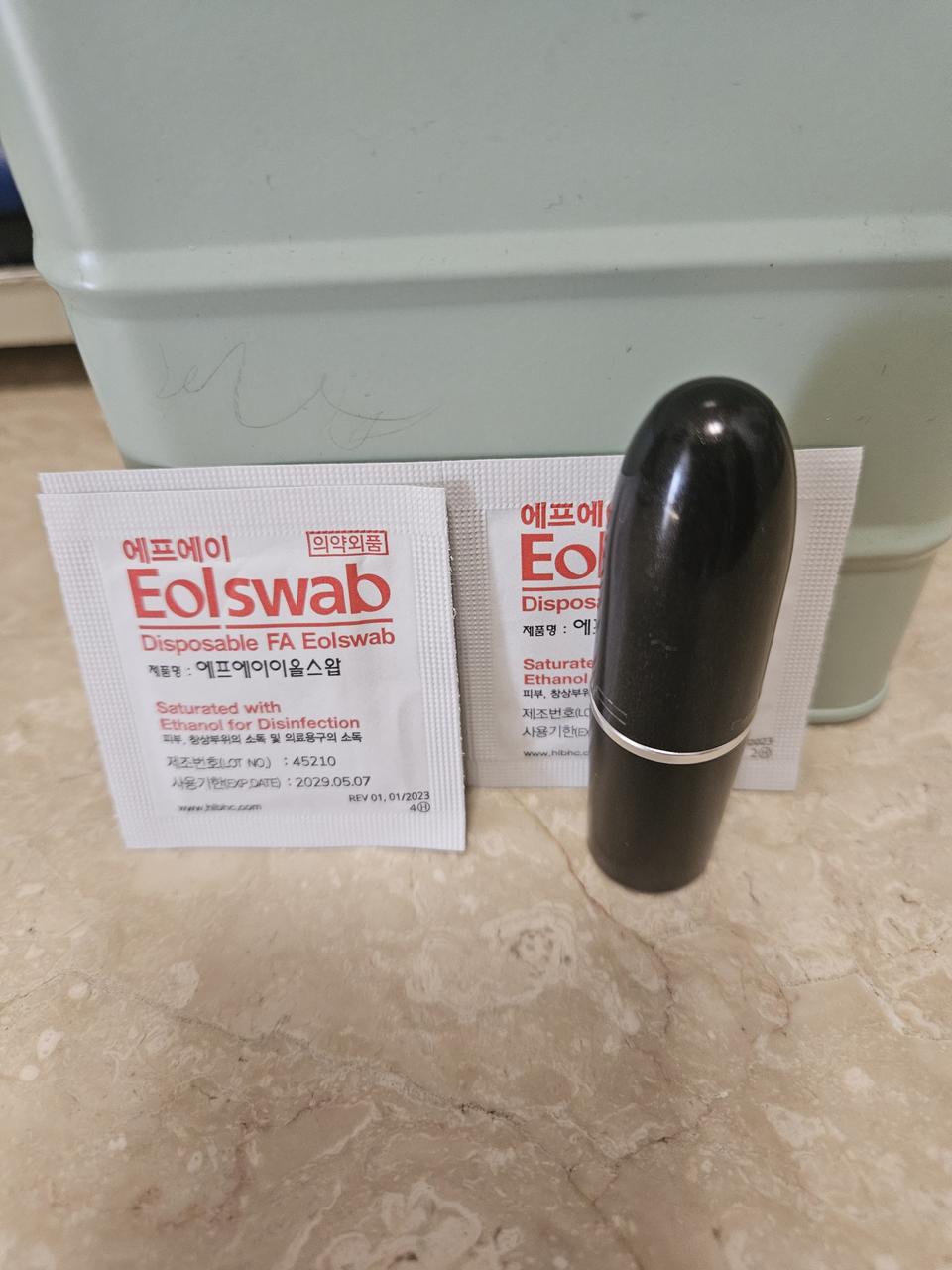 맥 MAC 립스틱 (카인다섹시)