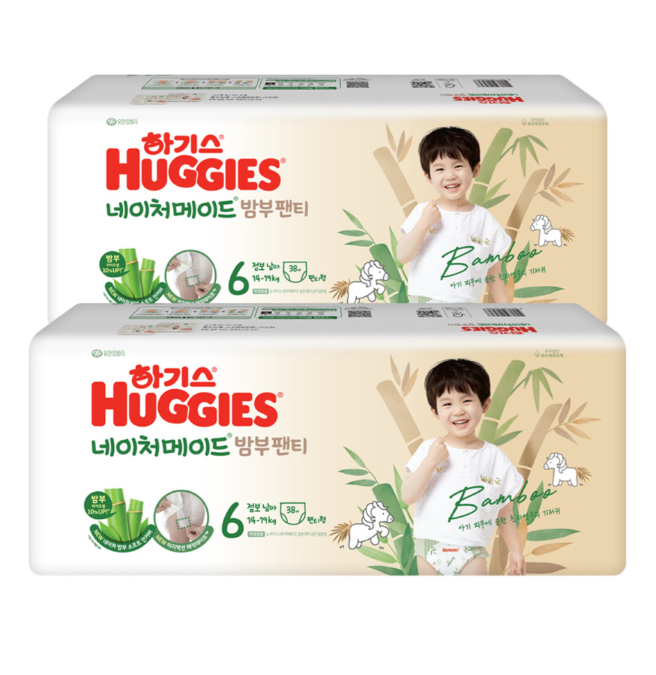 하기스 네이처메이드밤부 6단계