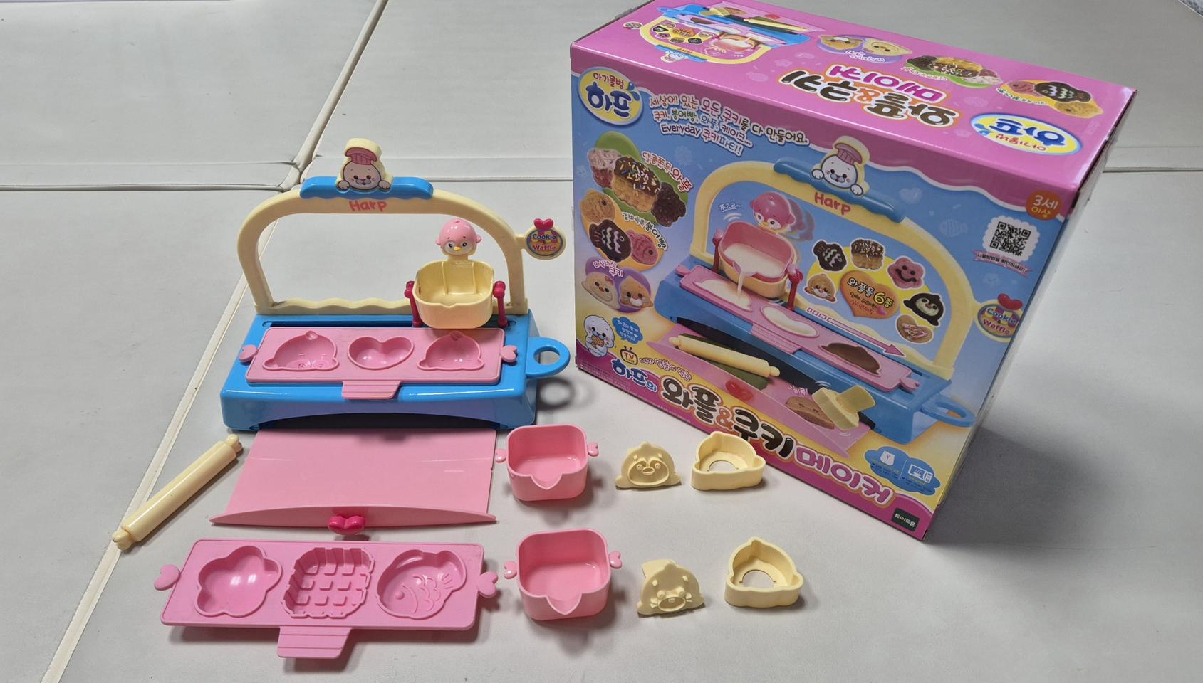 하프의  와플&쿠키 메이커