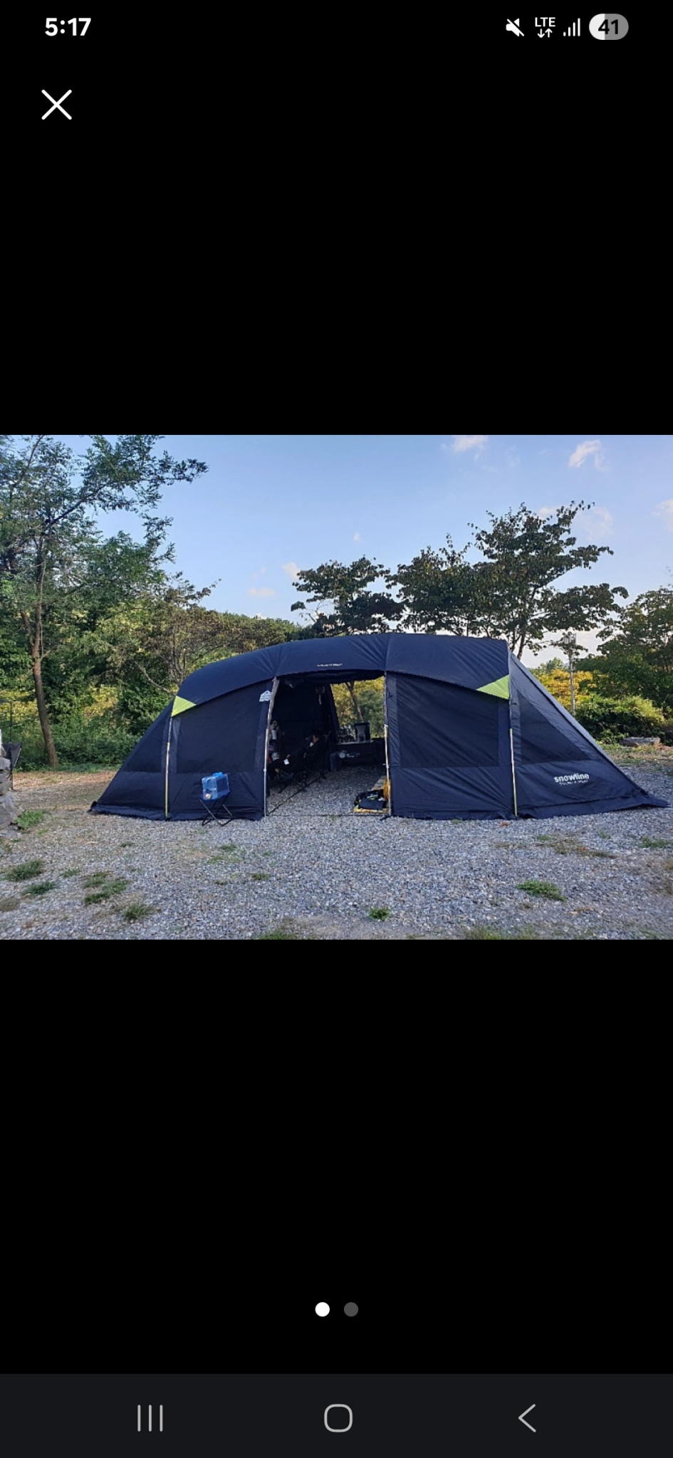 스노우라인 새턴2룸 텐트