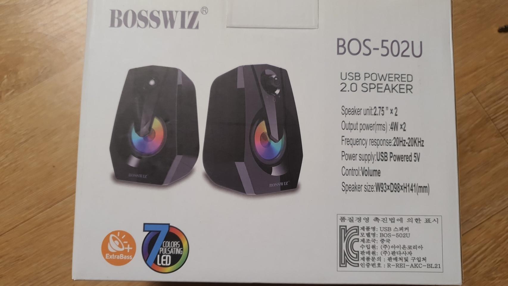 USB전원 탁상스피커